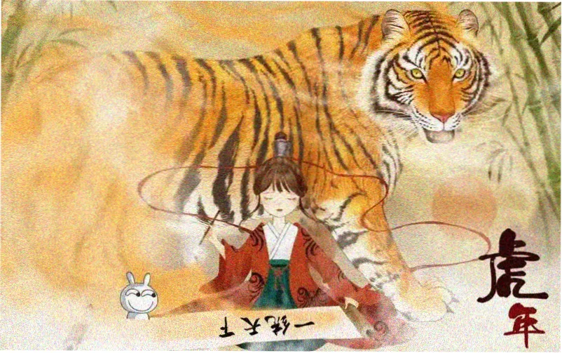 中国漫画家连载作品封面